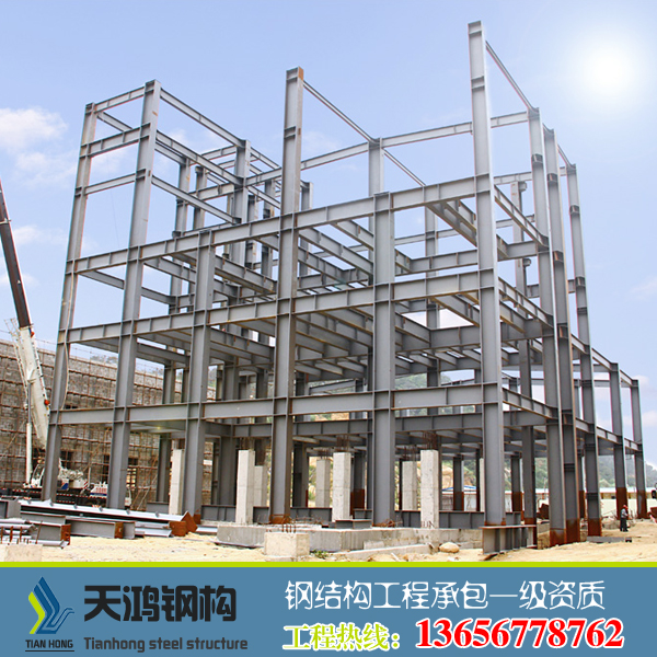 溫州高層鋼結(jié)構(gòu)具有時(shí)代特色